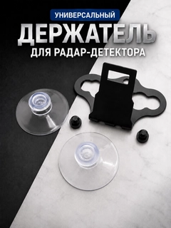 Прозрачный
