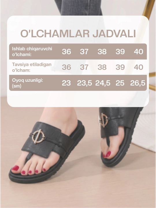 Женские тапочки, HERMES
