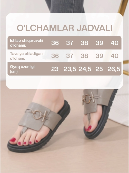 Женские тапочки, HERMES