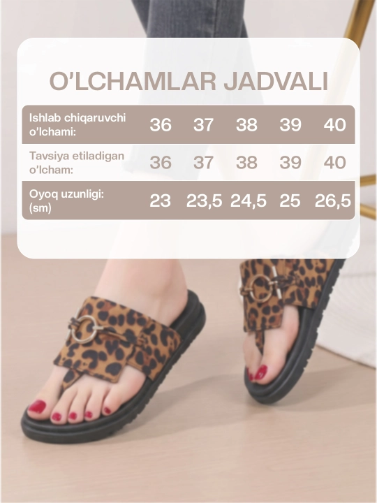 Женские тапочки, HERMES