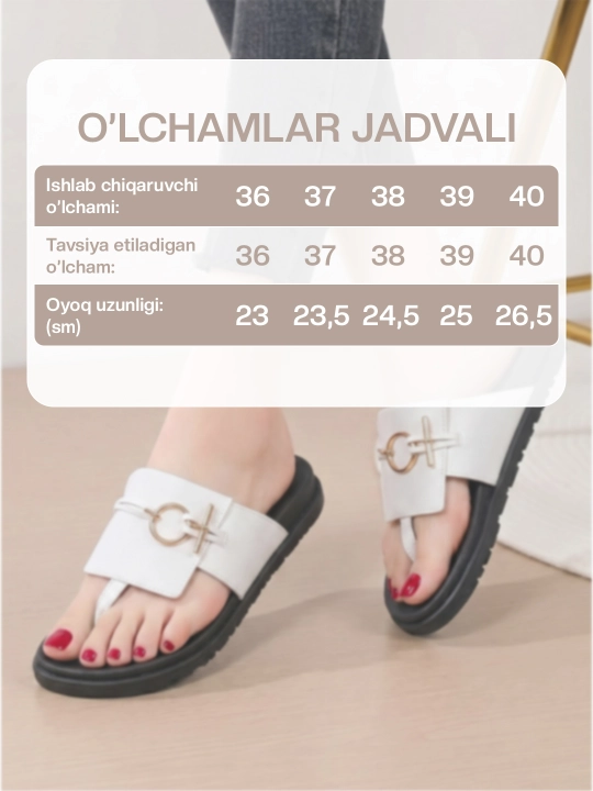 Женские тапочки, HERMES