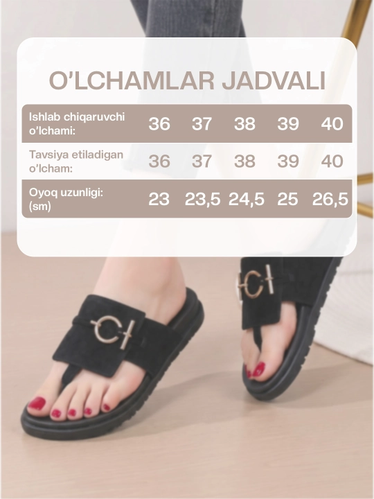 Женские тапочки, HERMES