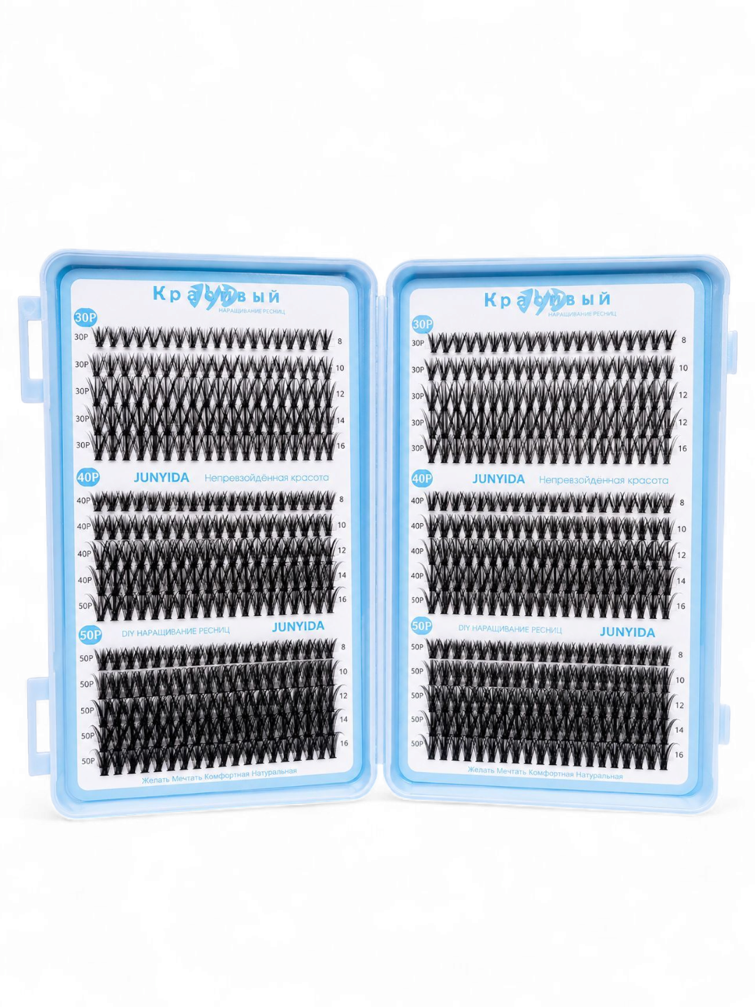 JYD DIY Bond & Seal va pinset bilan kiprik o‘stirish to‘plami