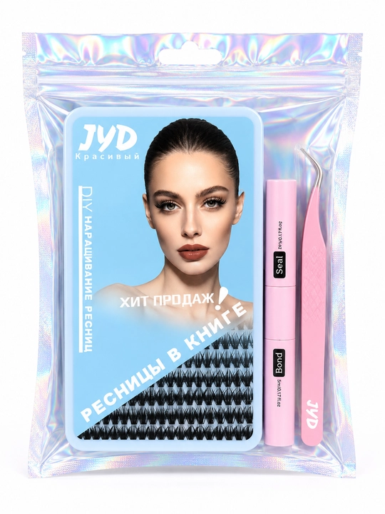 JYD DIY Bond & Seal va pinset bilan kiprik o‘stirish to‘plami