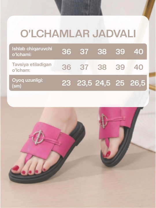 Женские тапочки, HERMES