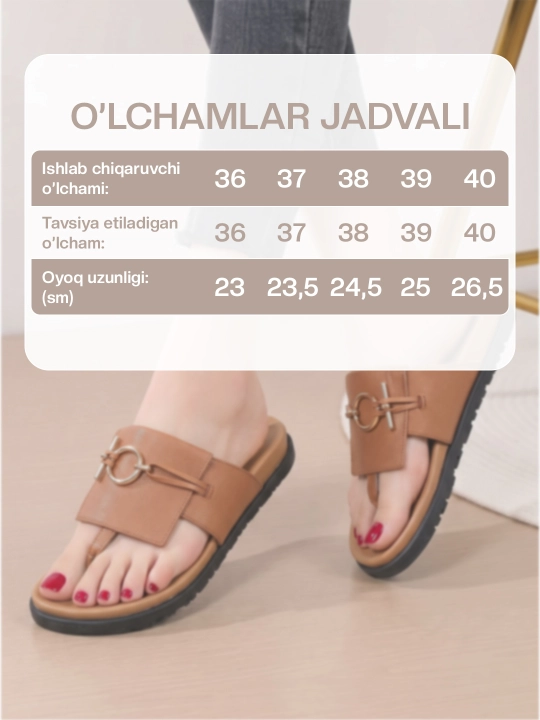 Женские тапочки, HERMES