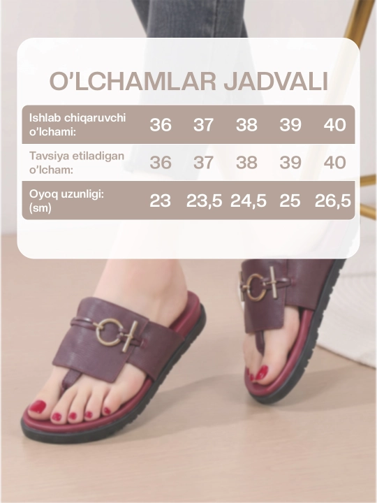 Женские тапочки, HERMES