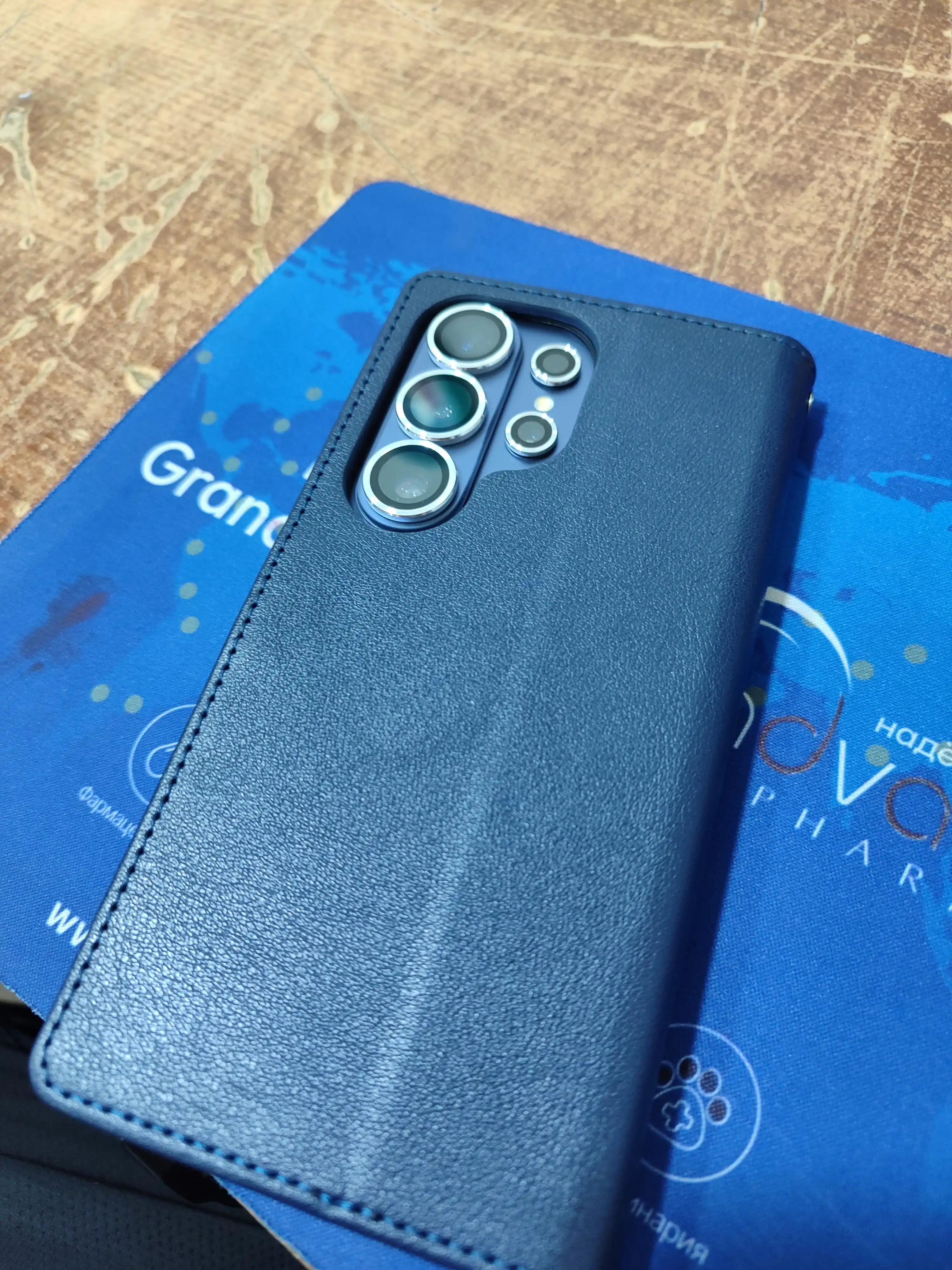 Samsung Galaxy S26 Ultra, S25 Ultra kameralari uchun himoya oynasi metall ramka
