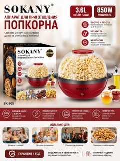 Бордовый