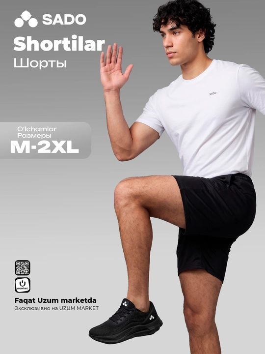 Erkaklar sport shortigi SADO - 