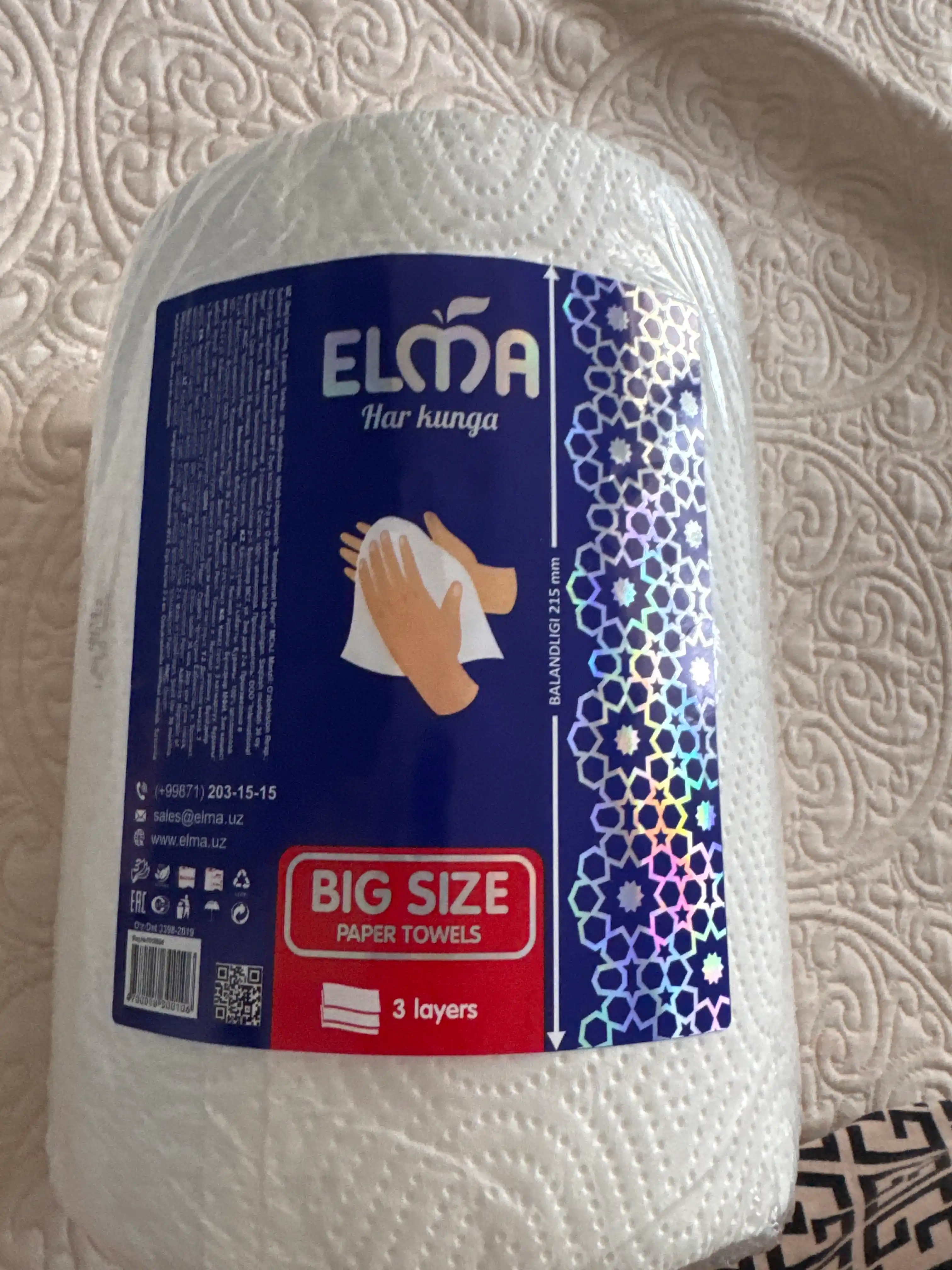 Qog'ozli sochiqlar Еlma Big Size