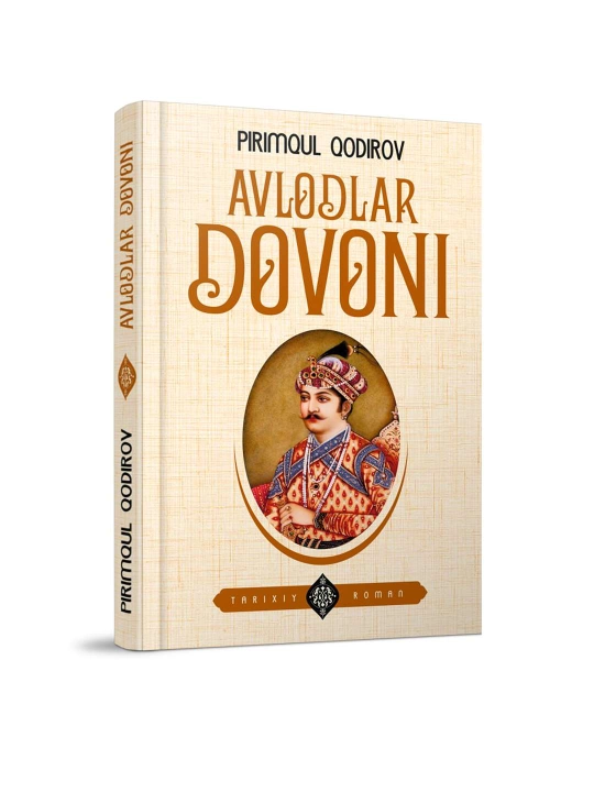 Pirimqul Qodirov - Avlodlar dovoni - 