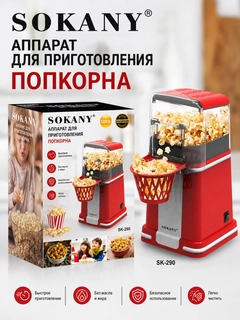Кораллово-розовый