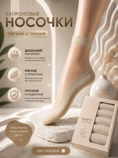 Кремовый