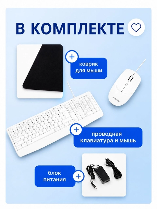 Tayyor pc INTEL CORE i5 3470/ SSD 256/ RAM 8GB/WIN 10PRO