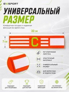 Оранжевый