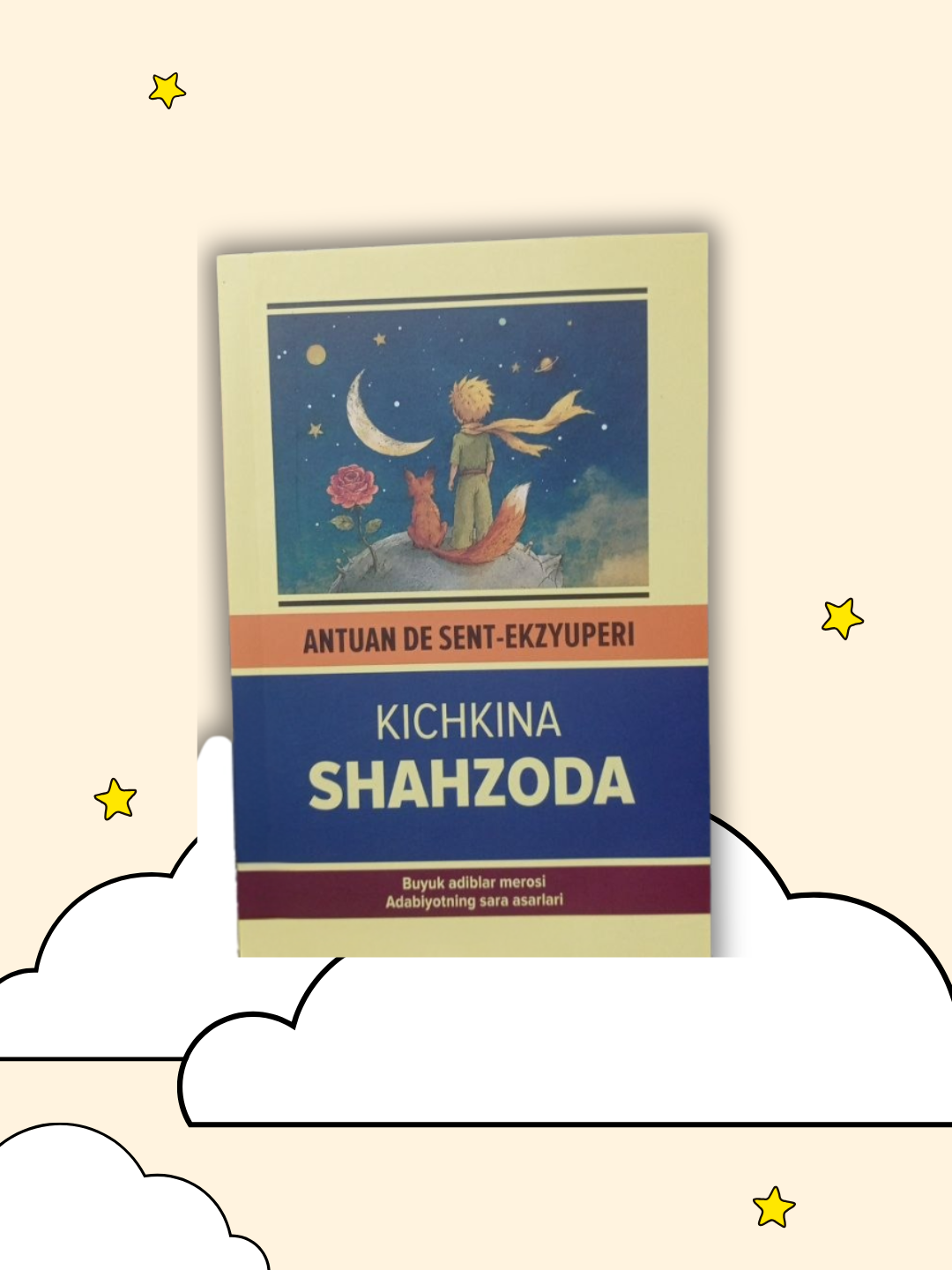Kichkina shahzoda, Antuan de Sent-Ekzyuper - 