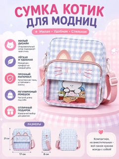 Голубой