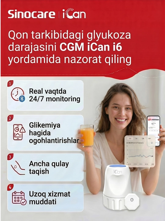 Glyukozani uzluksiz monitoring tizmi ICan i6 Sinocare CGM, 15 kun (2+ yosh)