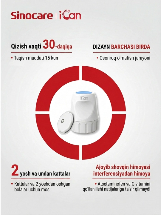 Glyukozani uzluksiz monitoring tizmi ICan i6 Sinocare CGM, 15 kun (2+ yosh)