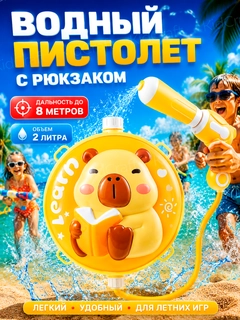 Oq