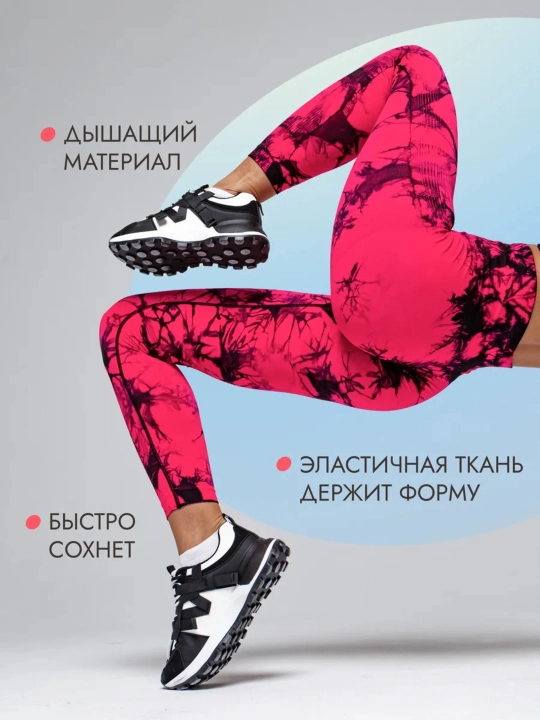 Ayollar uchun "push-up" effektli sport legginslari, bel qismi baland fitnes legginslari - 
