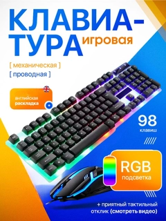 Oq