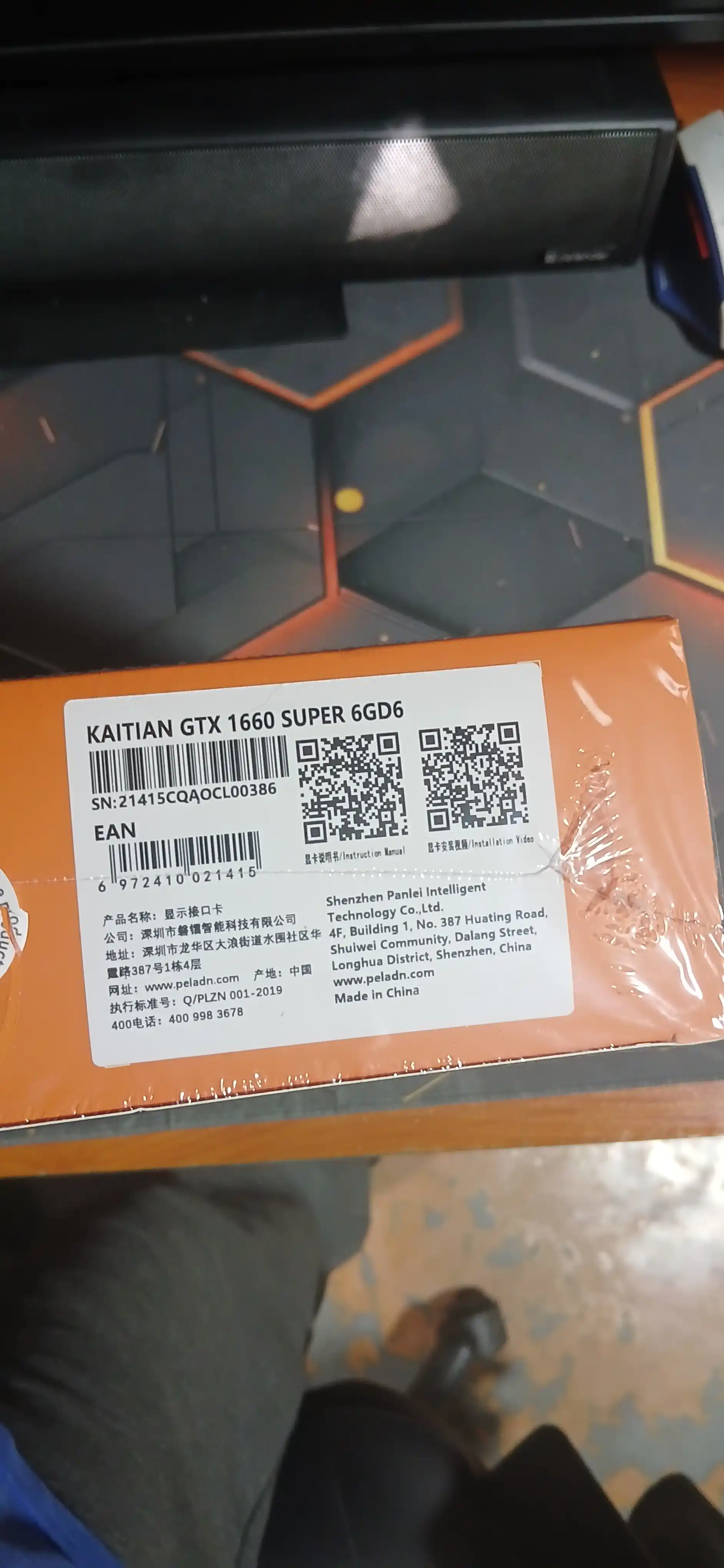 Видеокарты для игр: RX 580 8ГБ, GTX 1660 Super