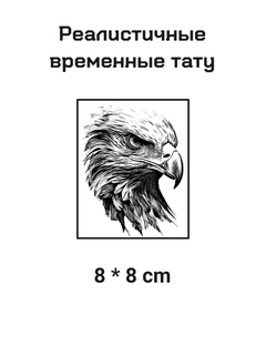 Серебряный