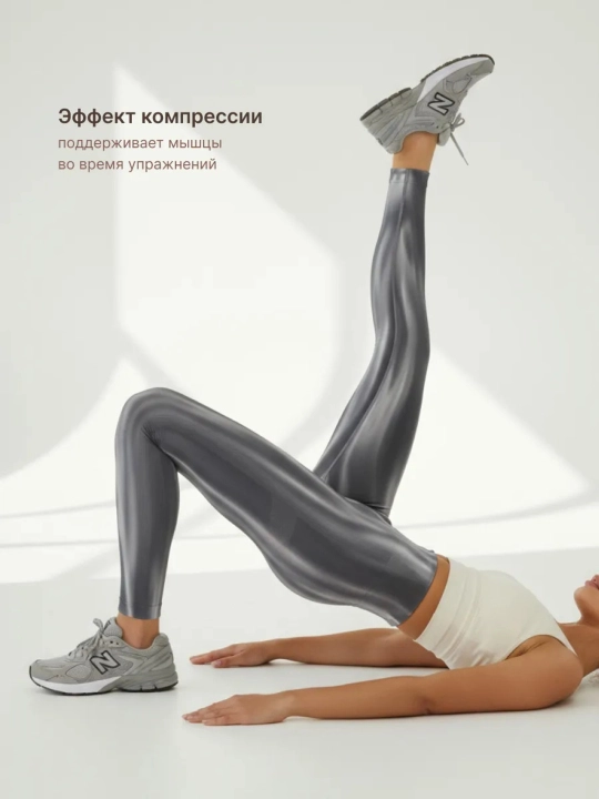 Ayollar uchun "push-up" effektli sport legginslari, bel qismi baland fitnes legginslari