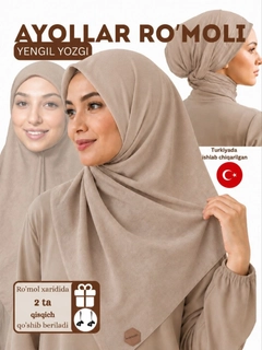 Qumrang xaki