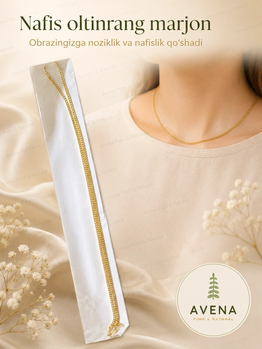 Золотая цепочка для шеи RADI Jewelry - легкий и изящный повседневный аксессуар