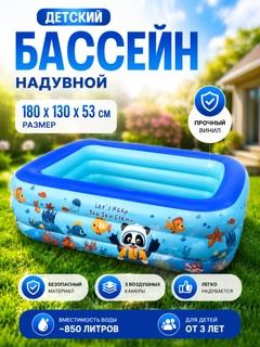 Индиго