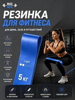 Голубой