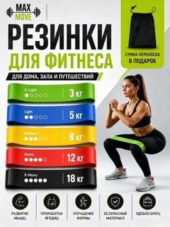 Шоколадный
