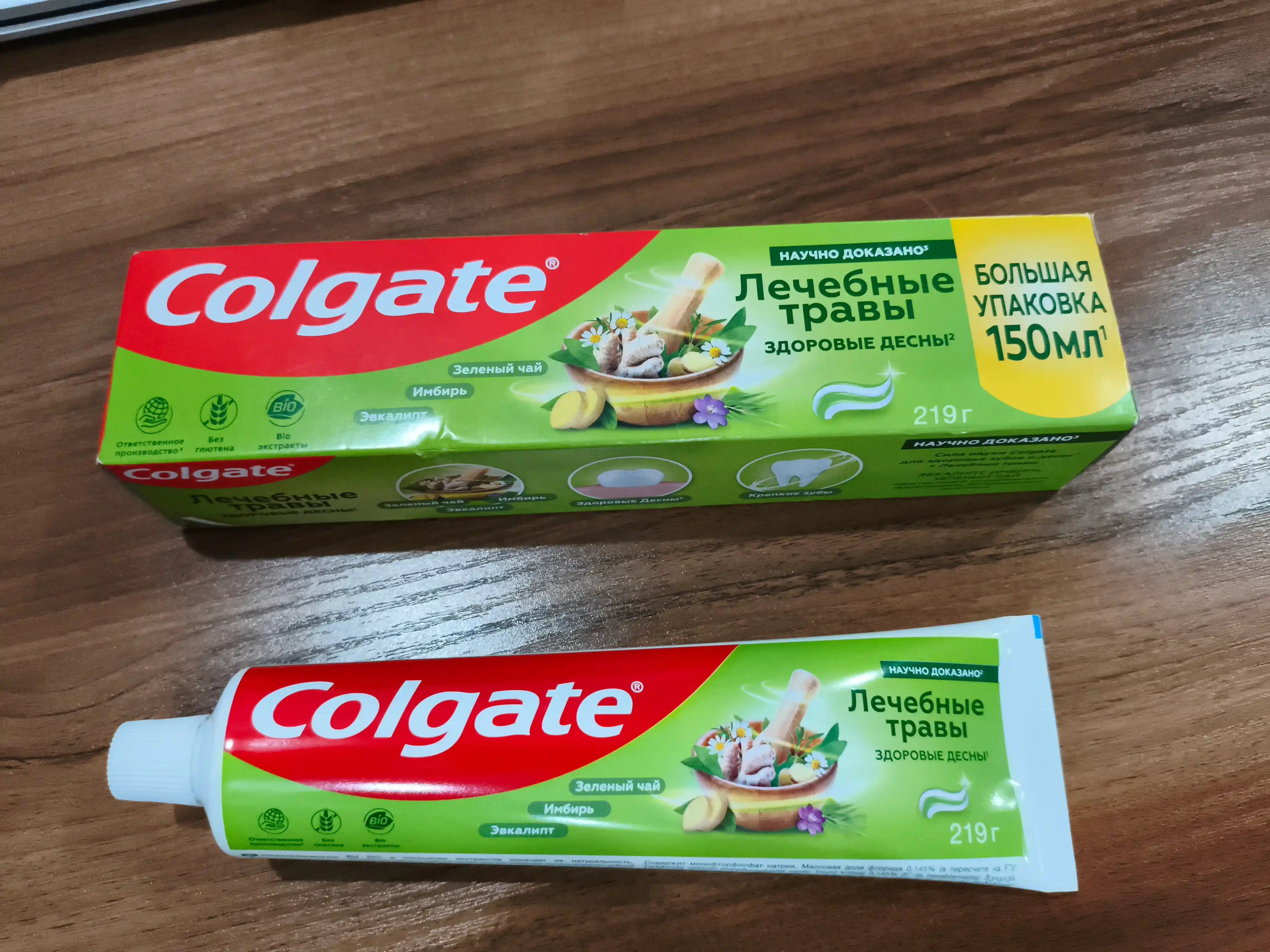 Зубная паста Colgate Лечебные травы, 150 мл