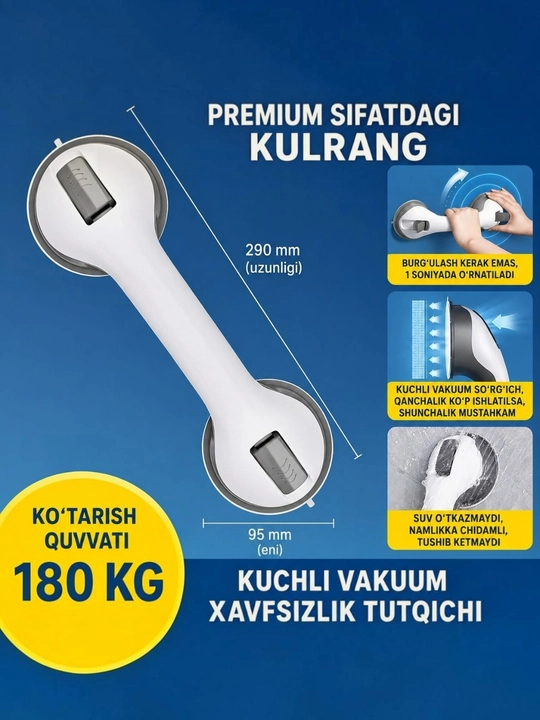 Vakuumli Qo‘l Tutqichi – Hammom va Hojatxona Uchun, 35 sm, Oqartirishsiz - 