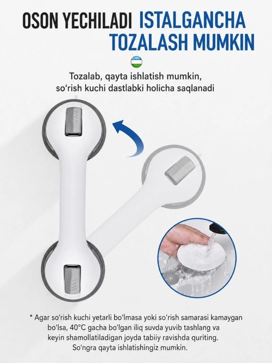Vakuumli Qo‘l Tutqichi – Hammom va Hojatxona Uchun, 35 sm, Oqartirishsiz