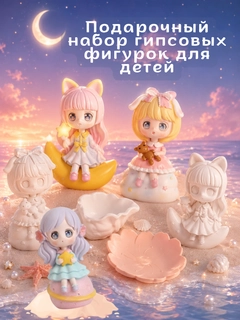 Пурпурный