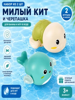 Горчичный