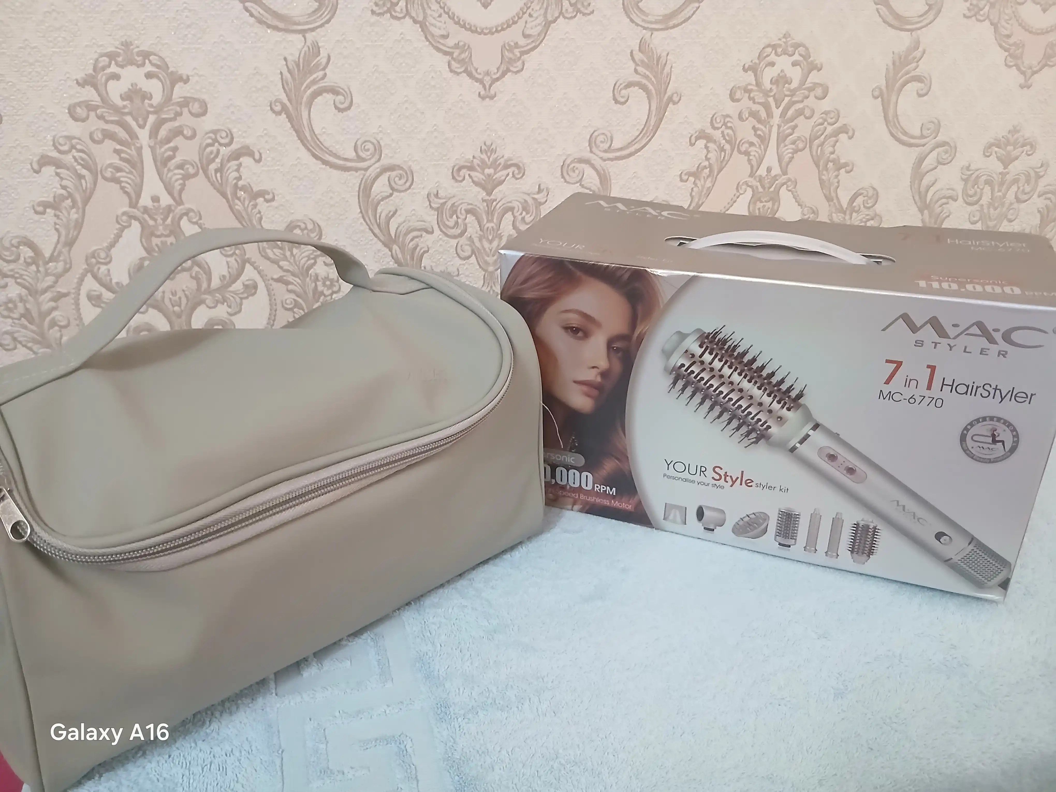 Mac Styler 7 в 1 Набор для автоматической стрижки Mac 7/1 MC-6770