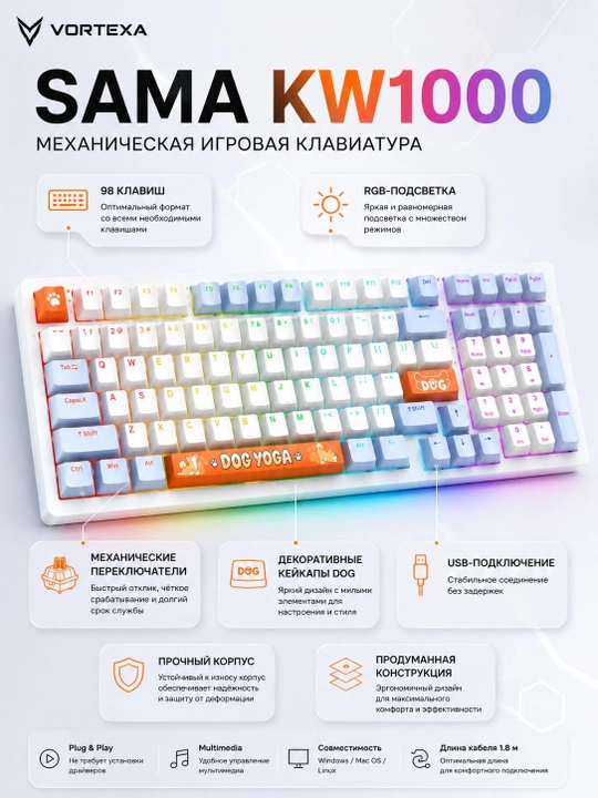 SAMA K1000 mexanik o‘yin klaviaturasi, 98 tugmali, RGB yoritgich, USB