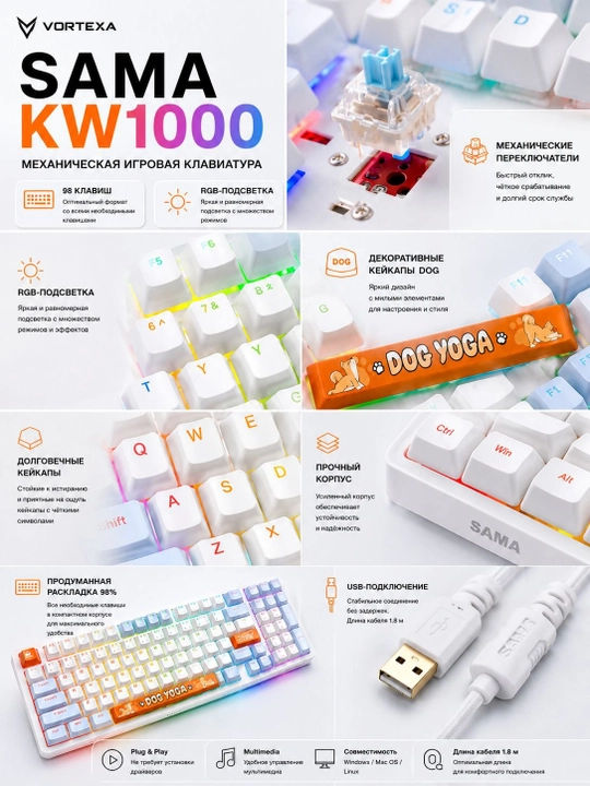 SAMA K1000 mexanik o‘yin klaviaturasi, 98 tugmali, RGB yoritgich, USB