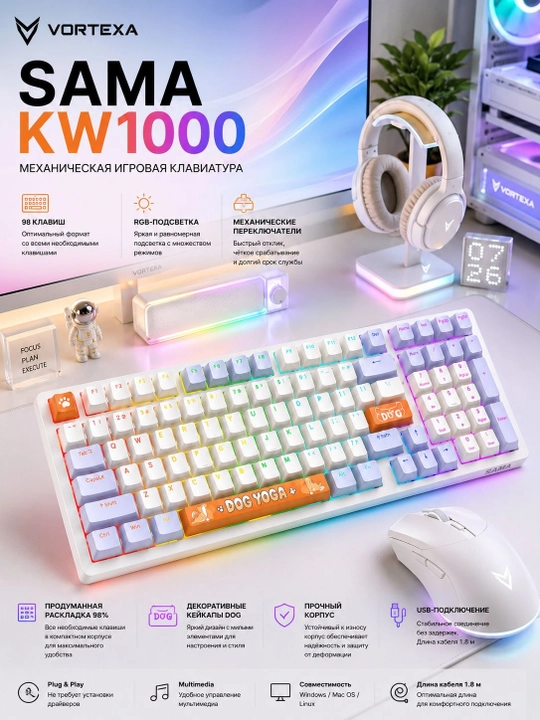 SAMA K1000 mexanik o‘yin klaviaturasi, 98 tugmali, RGB yoritgich, USB