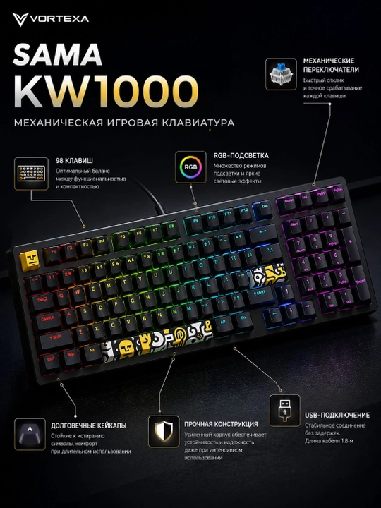 SAMA K1000 mexanik o‘yin klaviaturasi, 98 tugmali, RGB yoritgich, USB