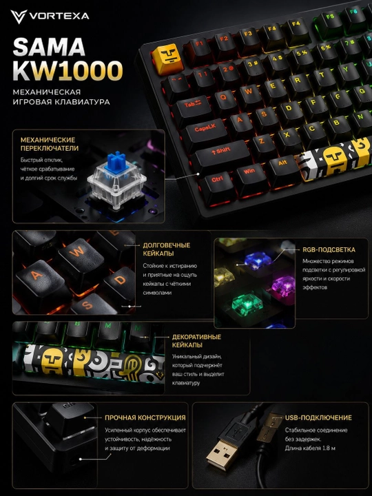 SAMA K1000 mexanik o‘yin klaviaturasi, 98 tugmali, RGB yoritgich, USB