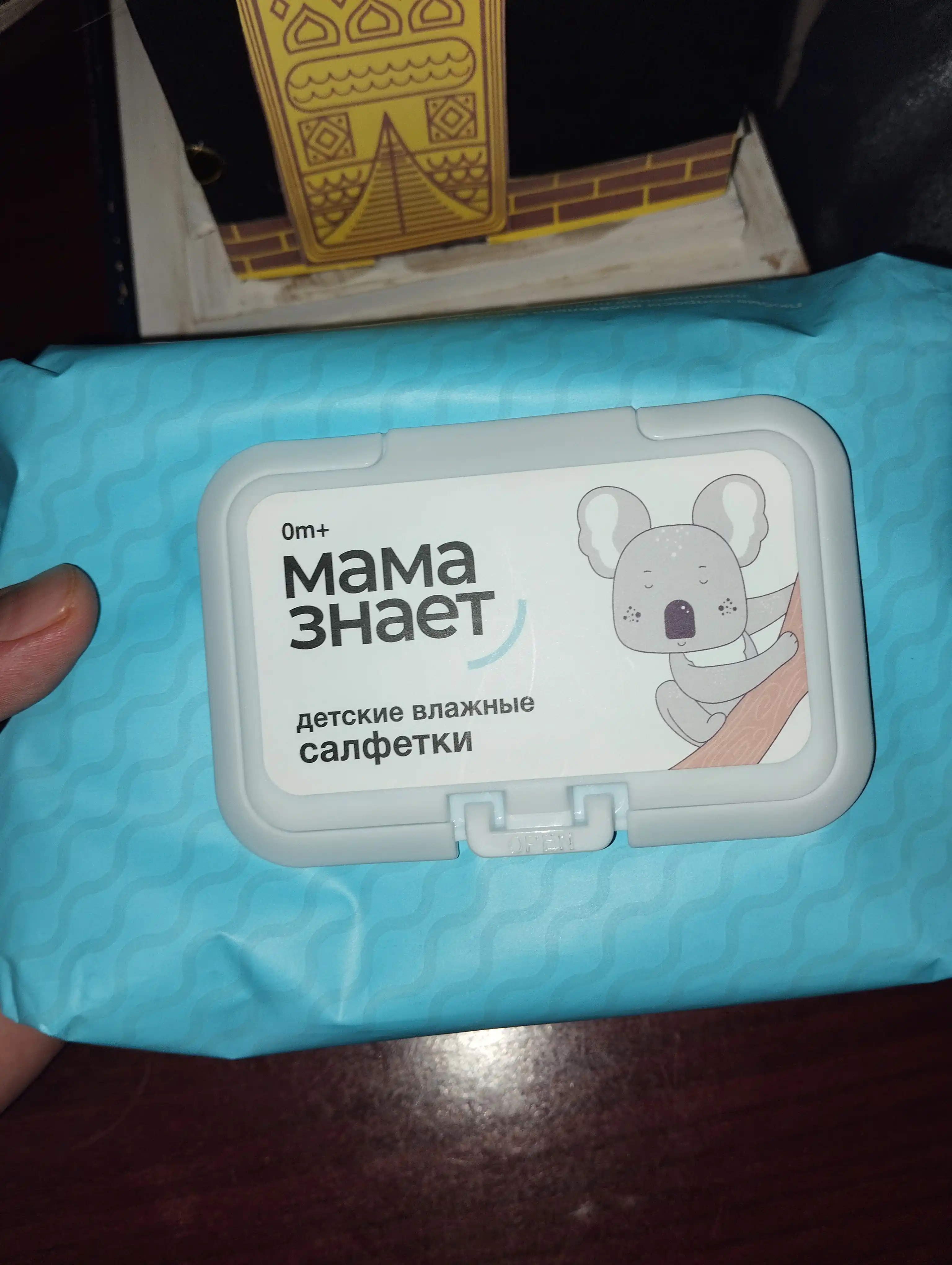 Детские влажные салфетки Мама знает гипоаллергенные 0+