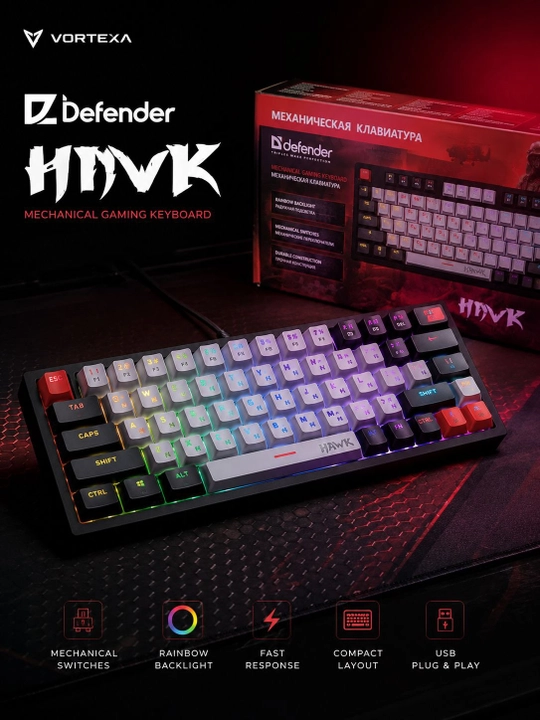 Механическая игровая клавиатура Defender HAWK, RGB-подсветка, проводная - 