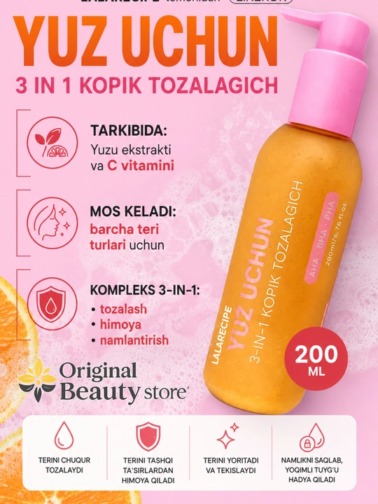 LALARECIPE Yuzu Self Foaming 3 in1 AHA BHA - yuzni tozalash uchun ko`pik - penka, 200 ml - 