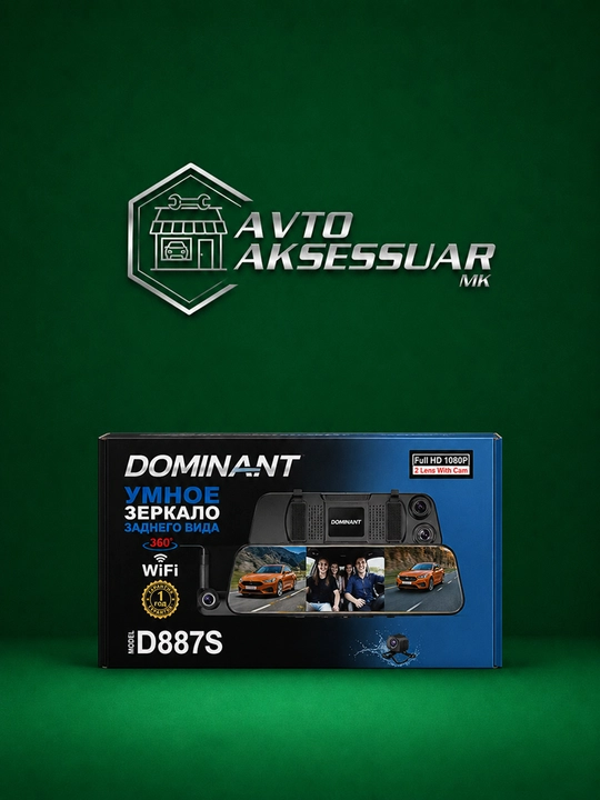 Videoregistrator DOMINANT D887S 3 kamerali, Wi-Fi, 1080P/1080P/720P, 32GB fleshka bilan - 
